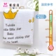 Big Crown Star 2 Type Layer