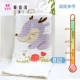 Purple Deer 8 слой