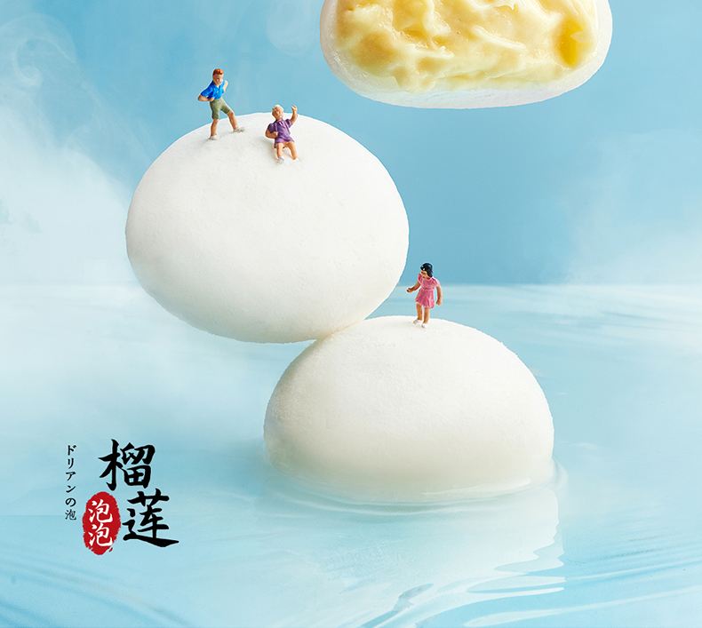 榴芒一刻 榴莲泡泡 120g/盒（30g*4）*3盒 图2