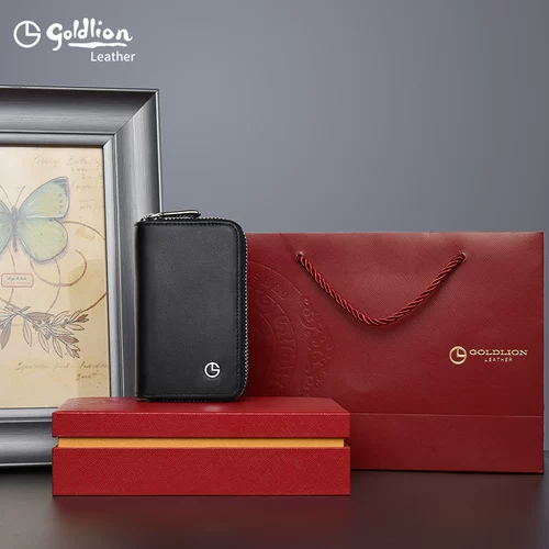 Двухэтажная вместительная и большая универсальная ключница, универсальный картхолдер, из натуральной кожи