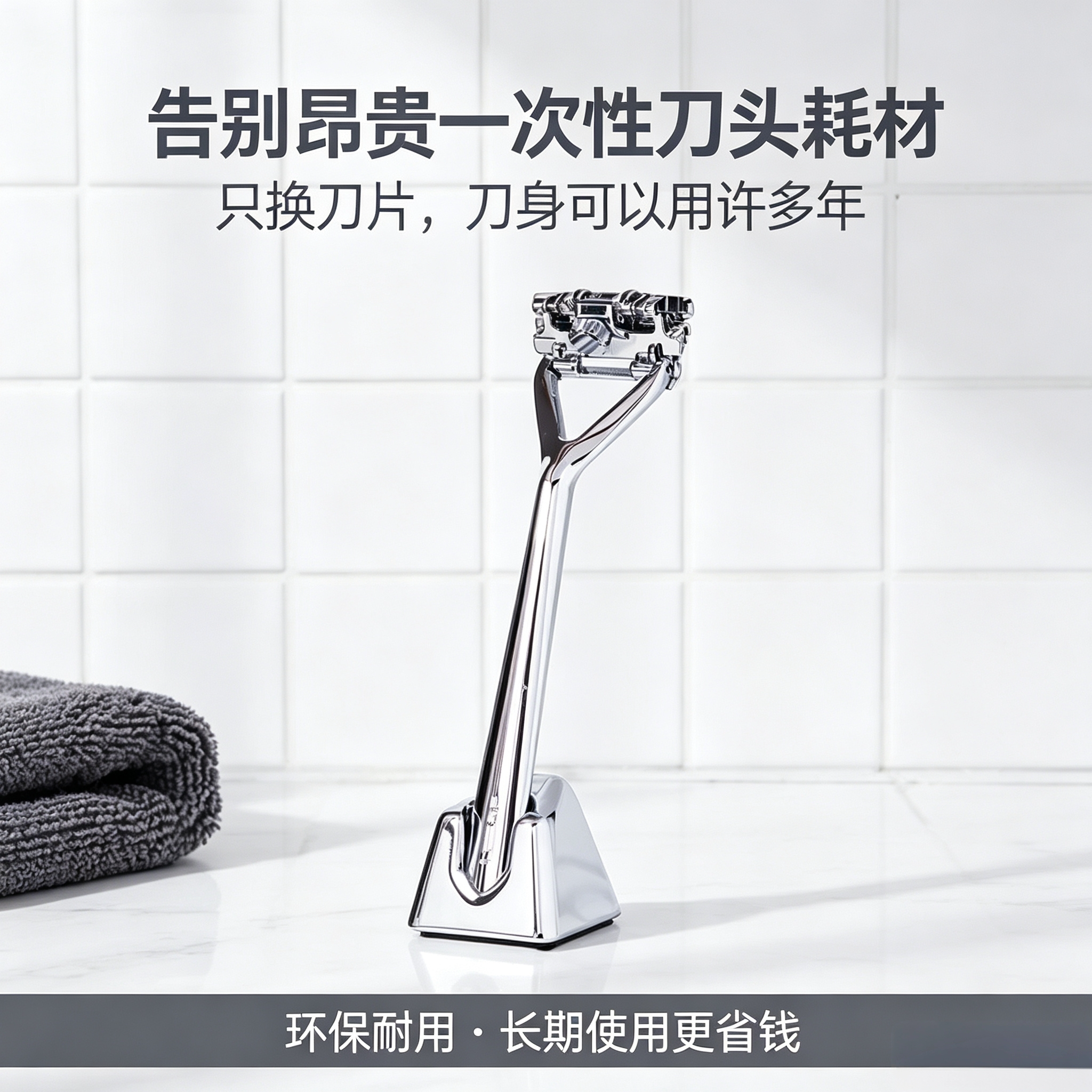 猫王 cat king私人定制的LOGO