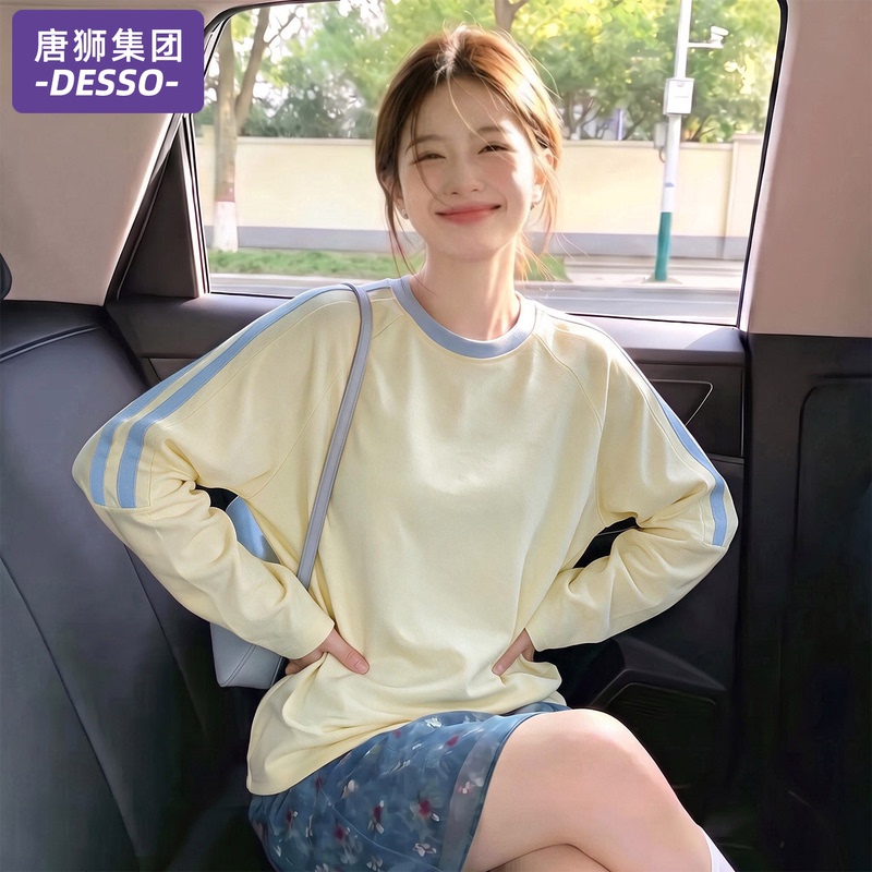 Tangshi Group Long-Sleeve T-Shirt for Women 2026 New Autumn Base Shirt Sweatshirt Korean Chic Top Casual Wear