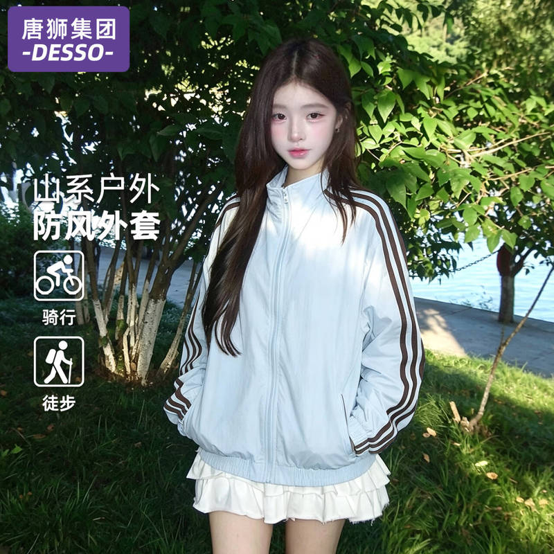 Tangshi Group Three-Stripe Jacket for Women, 2026 New Spring and Autumn Model, Super Stylish, Petite Mountain-Style Sports Jacket Tangshi Group Three-Stripe Jacket for Women, 2026 New Spring and Autumn Model, Super Stylish, Petite Mountain-Style Sports Jacket