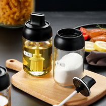 Seasoning jar glass salt Jar Kitchen seasoning jar household seasoning bottle sugar jar oil pot salt monosodium glutamate seasoning box set