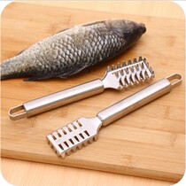 Fish scale planing and scraper stainless steel fish scale planing fish cutter to scale tool scalping scaler