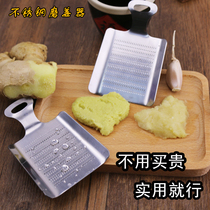 Household stainless steel ginger grinding machine crushed garlic mashed potatoes ground puree ginger ginger ginger grind