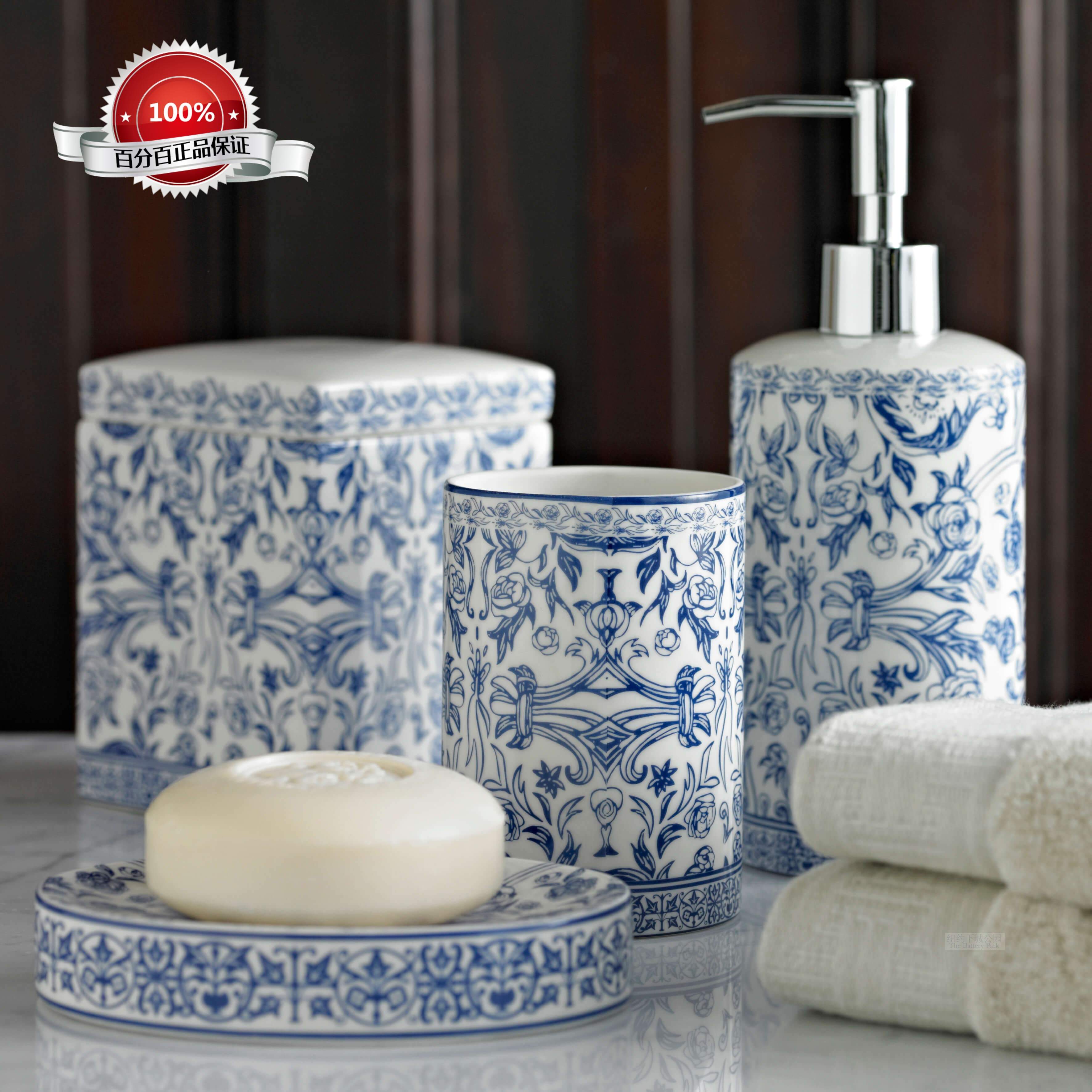 New York Lower City Park Imports Atlantic Delicate Green Flowers Vegan's Ceramic Bathroom Wash Kit to Buy Single