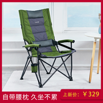 Yolafe folding chair Outdoor portable leisure chair Balcony beach chair Lunch break chair