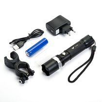 Outdoor super bright and strong light far-infrared flashlight battery replaceable portable dormitory female student charging night fishing bicycle