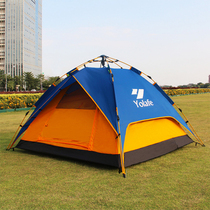 Lever Lever Automatic Tent 3-4 People Outdoor Camping Tent Automatic Speed Open Tent Park Leisure Tent