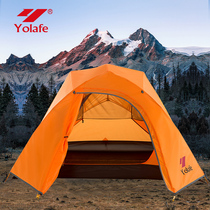 Leifer (Yolafe) 3-4 people outdoor camping tent aluminium bar Four Seasons tent camping tent