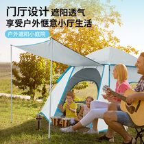 Uleifu automatic tent thickened waterproof and UV-proof 3-person 4-person semi-open automatic tent with canopy
