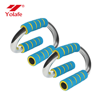 yolafe S-type push-up stand Steel push-up stand Indoor and outdoor fitness equipment