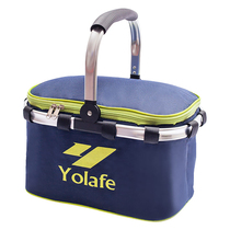 Yulaifu outdoor camping camping tourist car portable picnic basket with lid portable basket insulation bag preservation bag