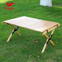 Lelever Outdoor Folding Table Camping Picnic Barbecue Equipped Supplies Portable On-board Self-Driving Beech Wood Egg Roll Table