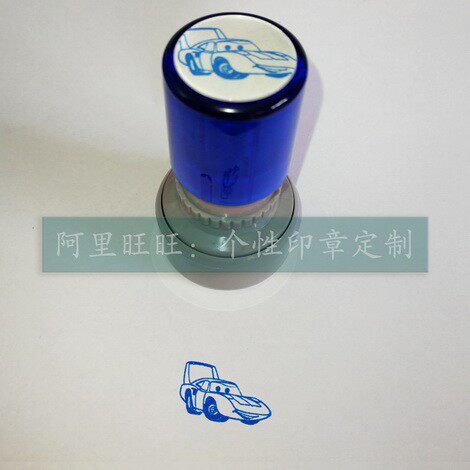 Car Total Mobilised Small Car Cute Cartoon Personality Cartoon Personality Cartoon Seal Self oil Job ten thousand times seal