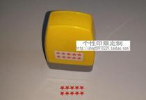 Ten Star Seal Star Seal One Star Two Stars Three Stars Four Stars Five Stars Ten Stars Ten Thousand Seals