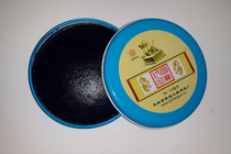 Clay Palate Iron Case Print Clay Black Print Clay Blue Print Clear Sharpness Fast Dry Black Mud Print Clay