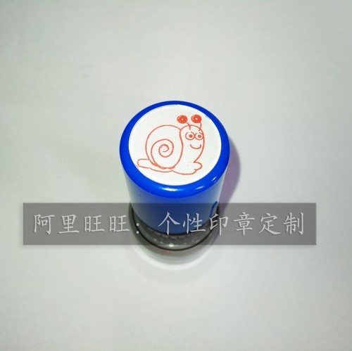 Insect popular science seal cute snail seal cute teacher seal No need to print mud self-oil seal