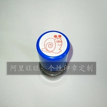 Insect Science Seal Cute Snail Seal Cute Teacher Seal No Inlay Oil Seal