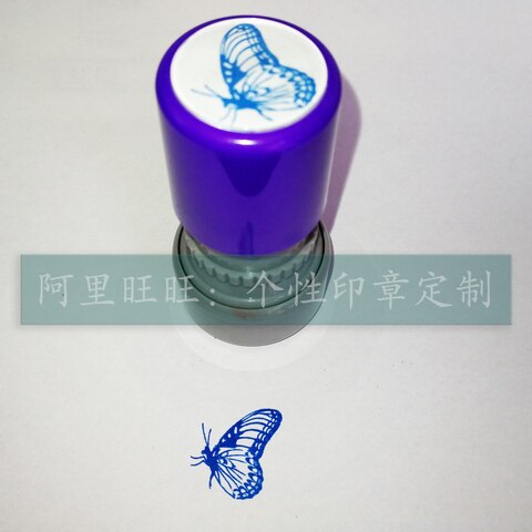 Cartoon Cute Kop Insect World Flying Blue Butterfly Seal Seal Free of Seal Clay Seal