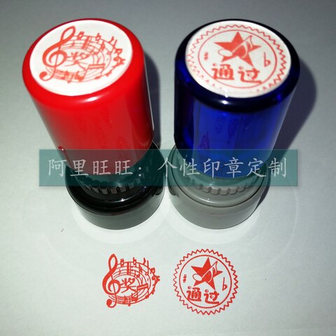 Music Teacher Special Rewards Through Qualified Seal Teacher Encouragement Evaluation Seal Comment Homework Seal