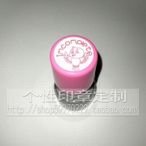 Automatic ink stamp does not need inkpad English is not complete im complete teacher teacher ten thousand seals