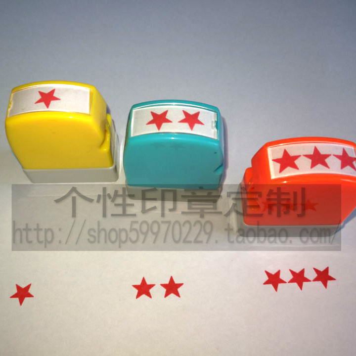 7 mm diameter per Stars star Chapter One star Two stars Three stars Chapter Three Stars Evaluation Seal of the Stars