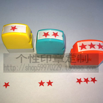 7 mm diameter per Stars star Chapter One star Two stars Three stars Chapter Three Stars Evaluation Seal of the Stars