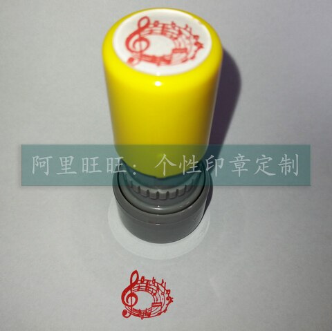 Tenor spectrum number symbol small note seal Doxine Music Teacher Teachers Teachers Exemption From Imprint Clay ten thousand Seal of the Seal