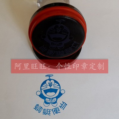 Machine Cat Biding Cat's Cat Doxa A Dream Tibetan Book Chapter Custom Katong's Name Chapter Seal to Customize ten thousand Seal of the Seal