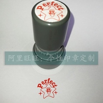 Perfect smiling face Star English Teacher reward Zhang English teacher encouraged to evaluate the comment seal