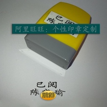 A signed parent teacher has been encouraged to reward the math teacher for evaluating the seal-free mud comment ten thousand times seal