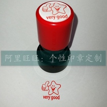 Star thumbs up to you Very nice very good teacher teacher teaching evaluation seal no need to print the mud ten thousand Chapters