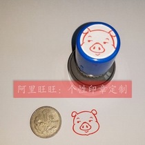 Pigs Head Seal Cartoon Pig Seal to Tutu Custom Seal Cartoon Seal Cute Personality Seal