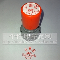Automatic ink seal no need to print mud cute little pumpkin You are great teacher teacher teaching seal
