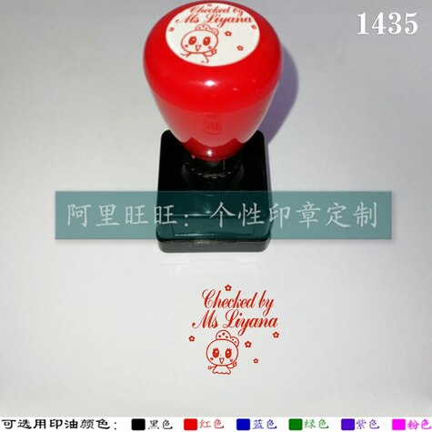 Checkered by Ms Liyana English teacher check for approval of the stamp-free mud review seal