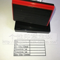 Self-ink seal does not need to be printed. teachers and teachers teach 10000 seals 3cm × 4cm seals.