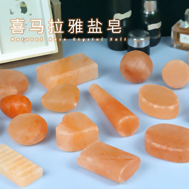 Salt Soap Himalayan Essential Oil Massage Soap Salt Therapy Stone Foot Bath Ball Natural Rose Hand Soap Except Mites Soap Hot Compress-Taobao