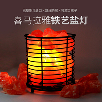 Himalayan Iron Art Table Lamp Salt Lamp Himalayan Salt Block Fashion Creative Bed Head Lamp Small Night Light Crystal Salt Lamp