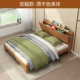 Ash nordic giường gỗ giường không khí 1,5 m 1,8 m đôi phòng ngủ hiện đại và đơn giản hộp cao giường lưu trữ - Giường giường tầng bella cầu trượt