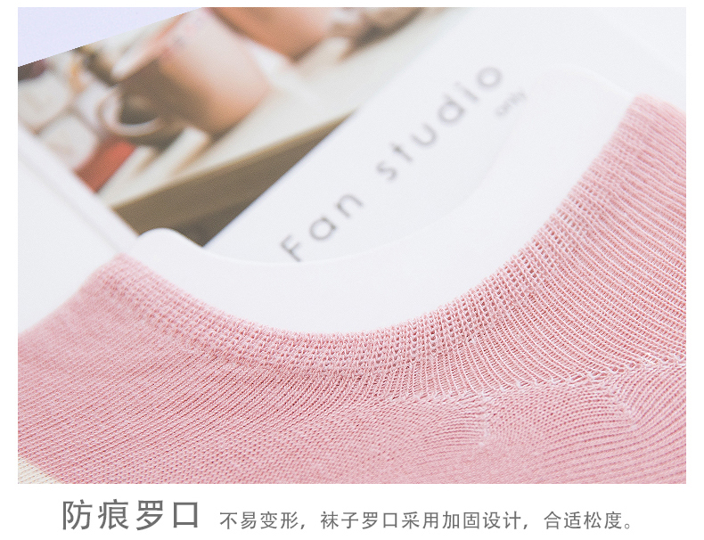 Vớ nữ vớ nông miệng thủy triều mùa hè Nhật Bản mỏng phần thấp giúp vô hình silicone chống trượt màu rắn cotton vớ nữ - Vớ sợi tre tất trẻ em