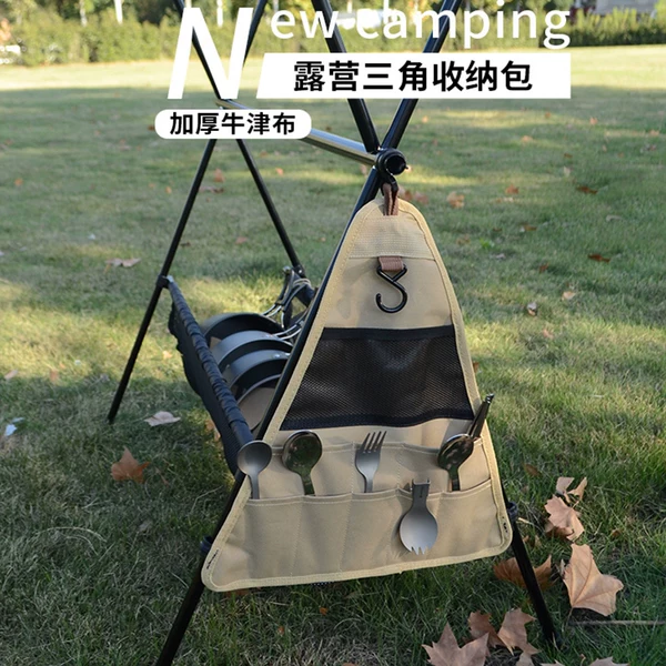 Товары от Muxincamp旗舰店