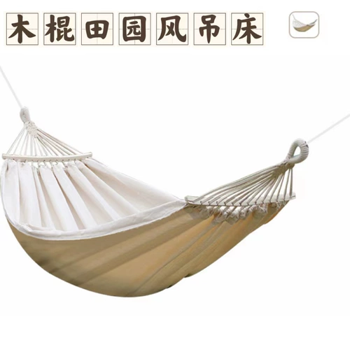 Дорожные качели для взрослых для кемпинга для двоих для школьников, защита от опрокидывания