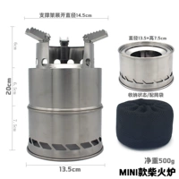 Система хранения, сетчатая сумка, диаметр 13.5×мм, 20см