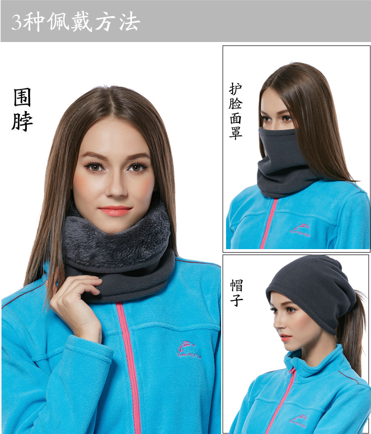 Mặt nạ lông cừu ngoài trời trượt tuyết bib đôi ấm cổ áo nam và nữ mùa đông gió đa chức năng khăn trùm đầu 	khăn dân phượt	