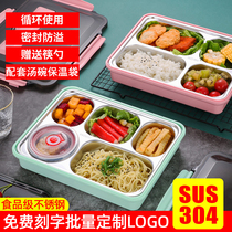 304 Stainless Steel Lunch Box Students Large Capacity Office Worker Insulation Canteen Portable compartment Snack Dish Lunch Box