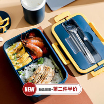 Portable insulated lunch box office worker with dinner microwave oven heated lunchbox separated primary school lunch box suit