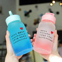 Glass female frosted water Cup Korean cute portable personality bracket Cup creative trend Harajuku water bottle