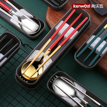 Chopsticks spoon set three-piece set 304 stainless steel ins Wind fork spoon storage box tableware box portable students